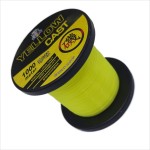 Monofilament fishing line, Cast, 1000 m, diameter 0.25 mm, 7.70 kg, yellow color